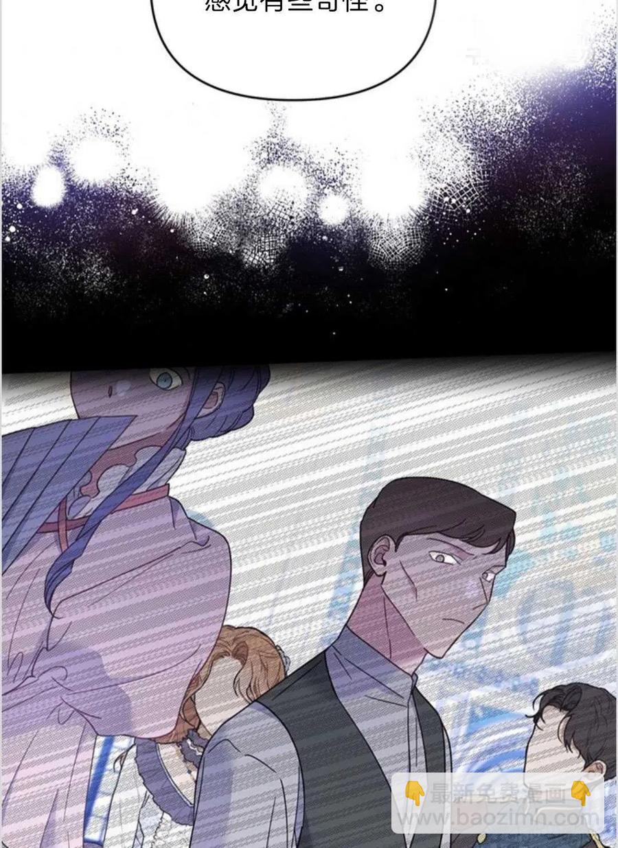 第13话97