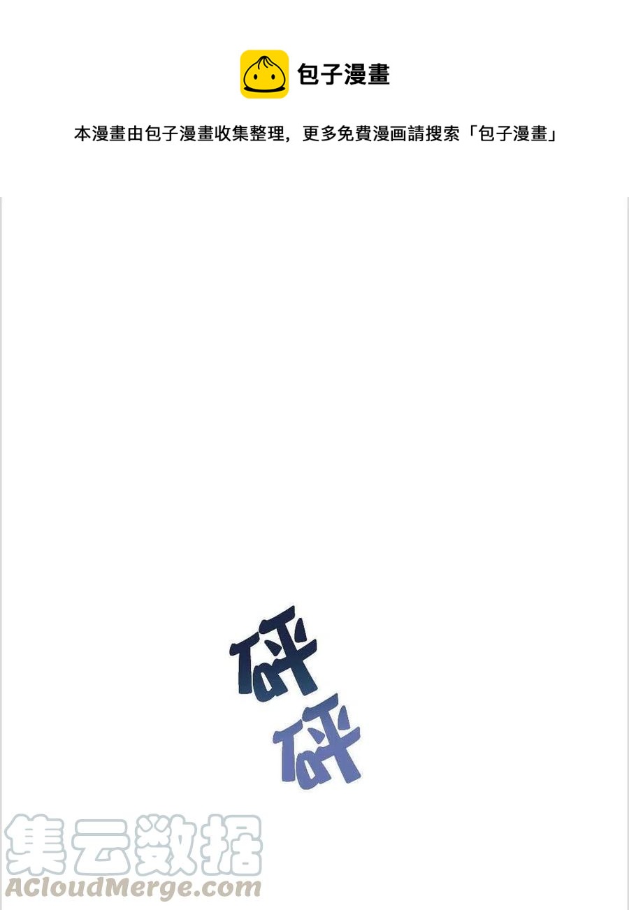 第14话0