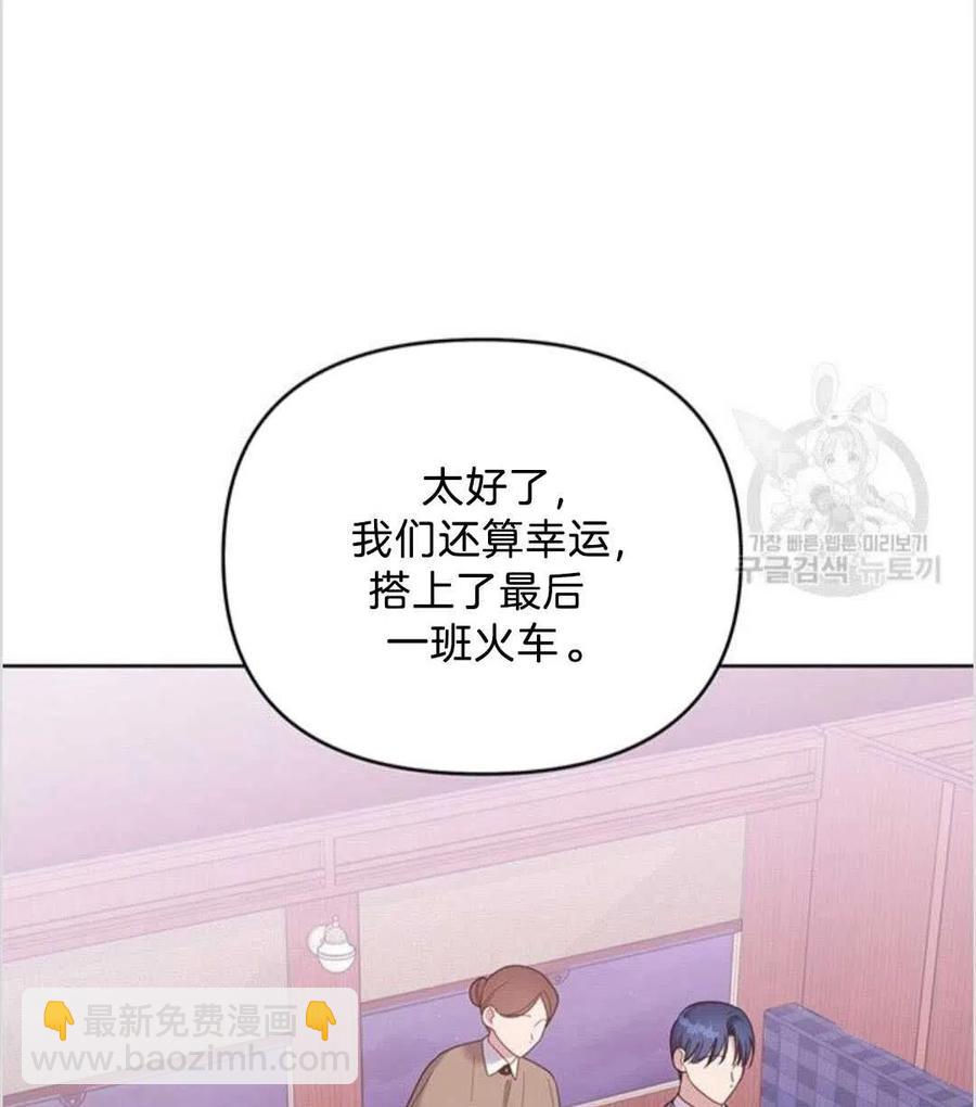 第14话1