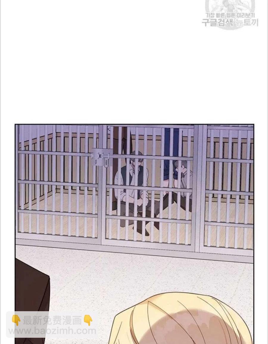 第14话101