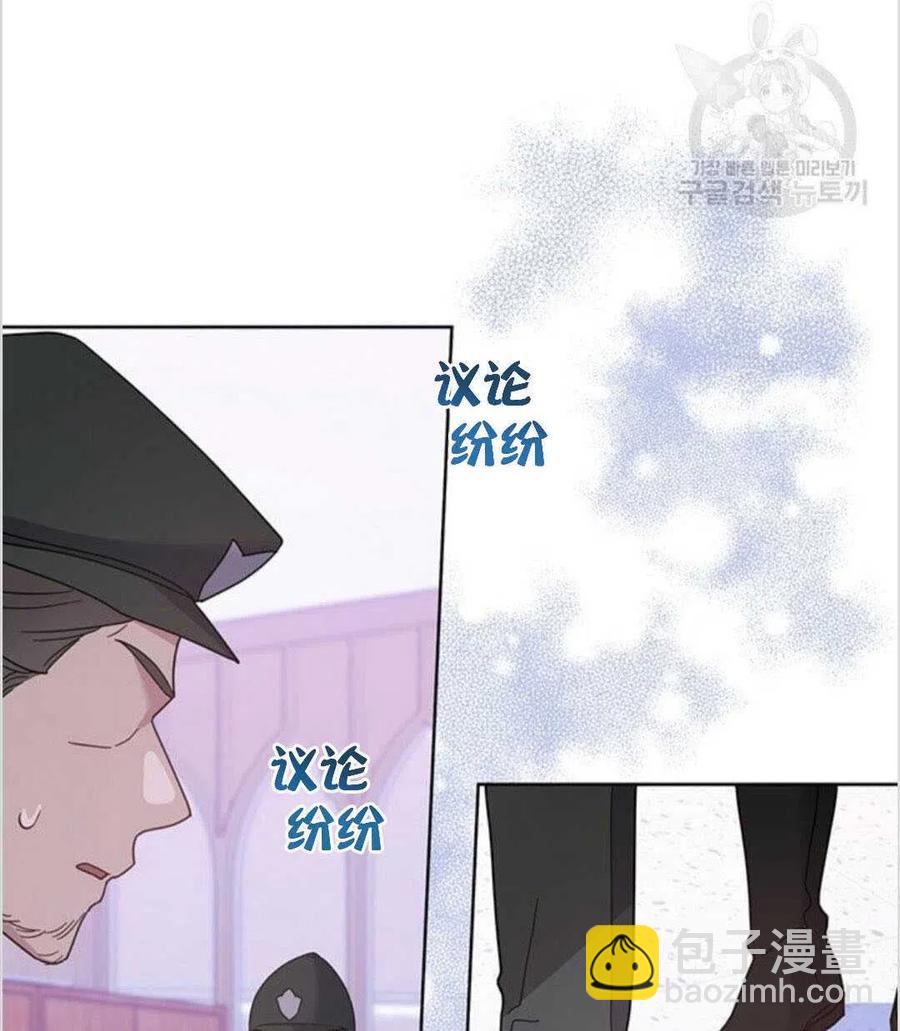 第14话118