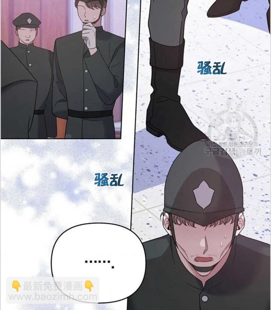 第14话119