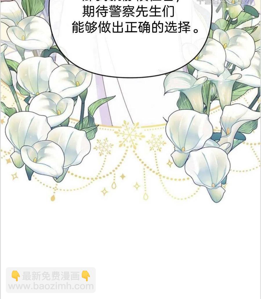 第14话126