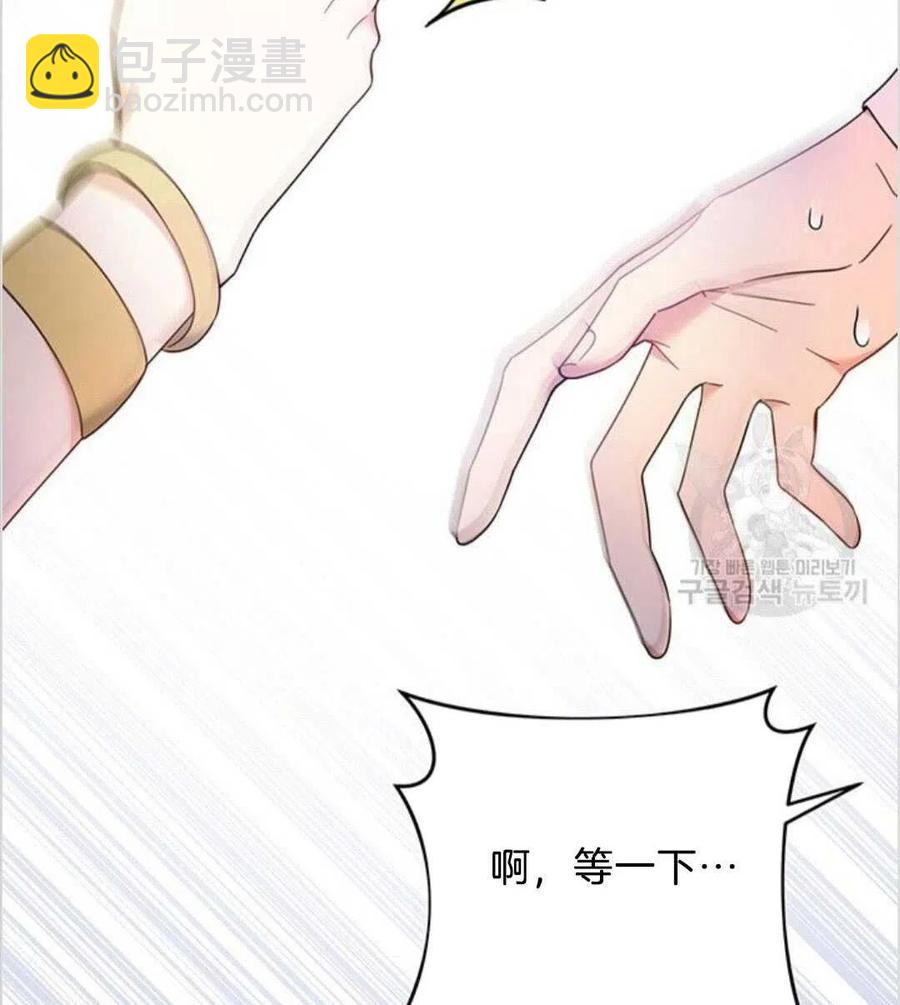 第14话15