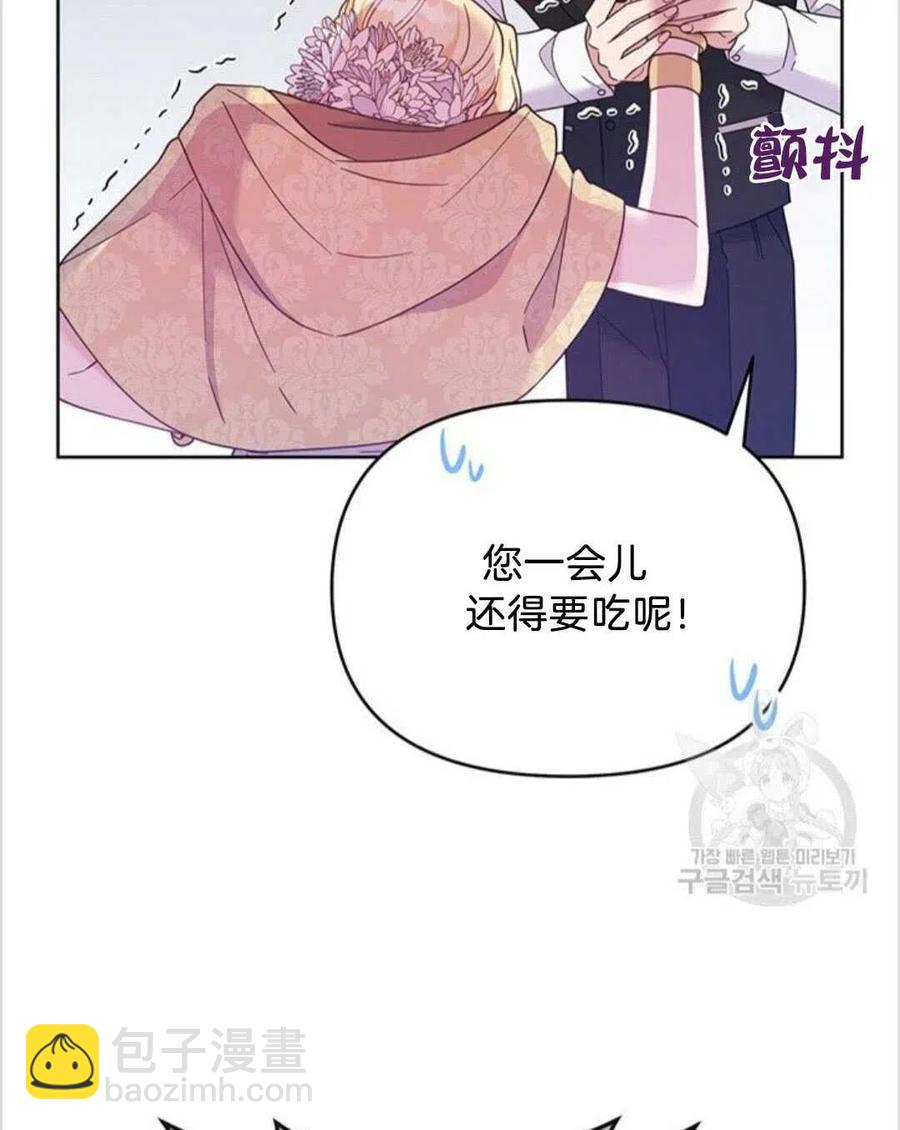 第14话21
