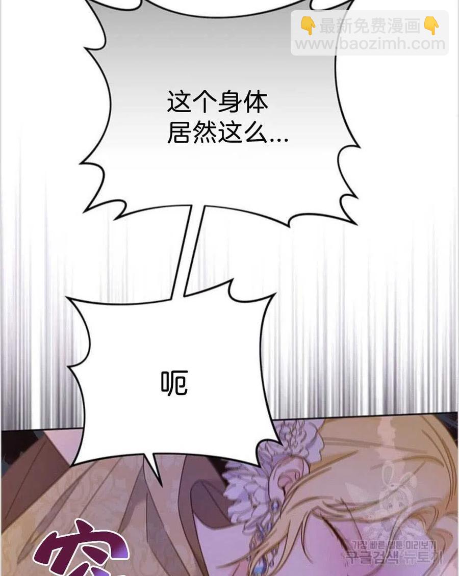 第14话22