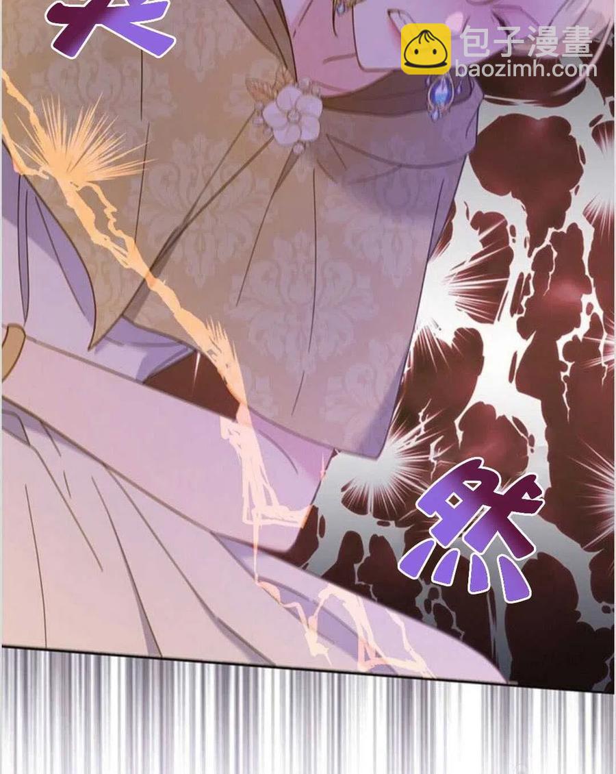 第14话23