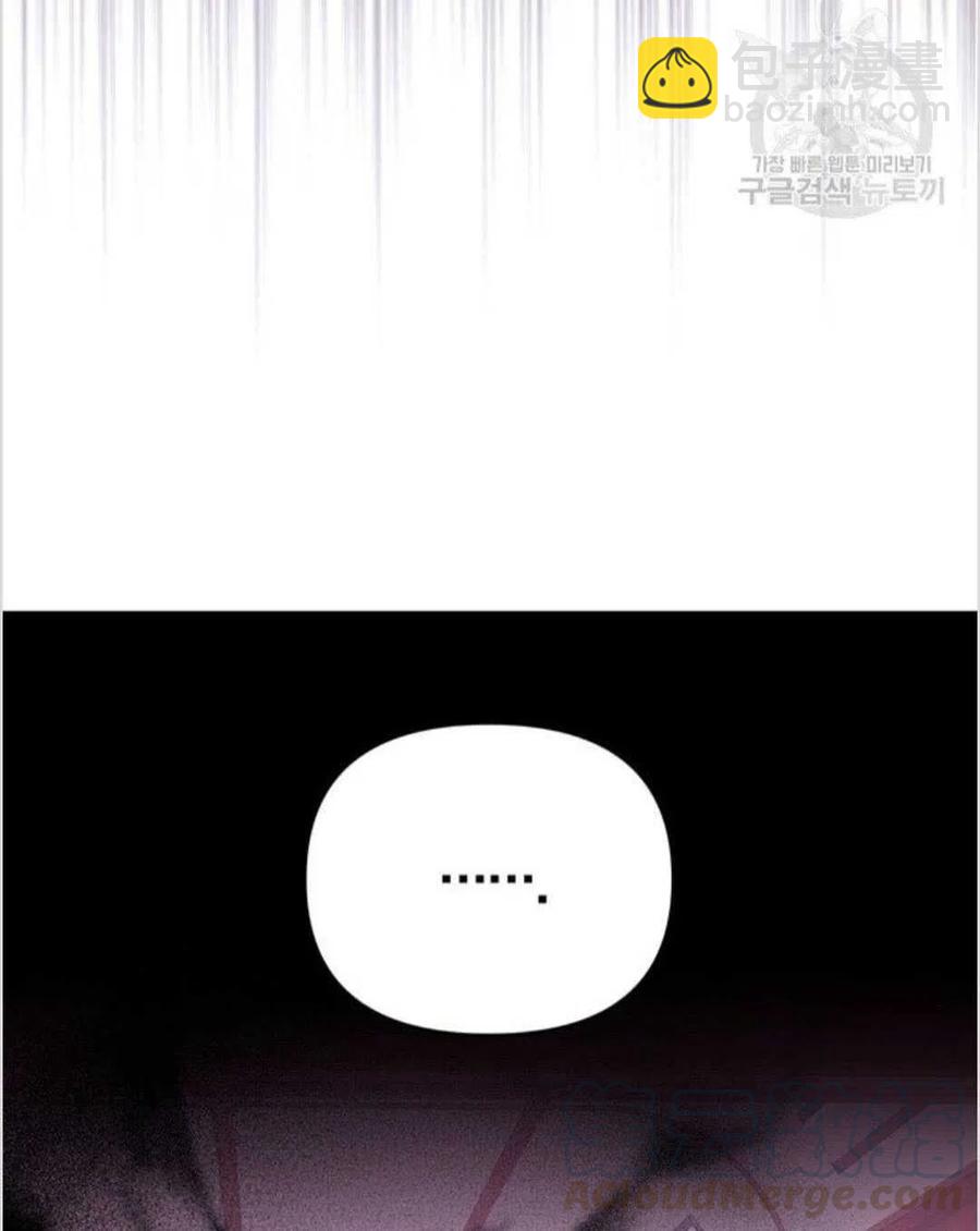 第14话24