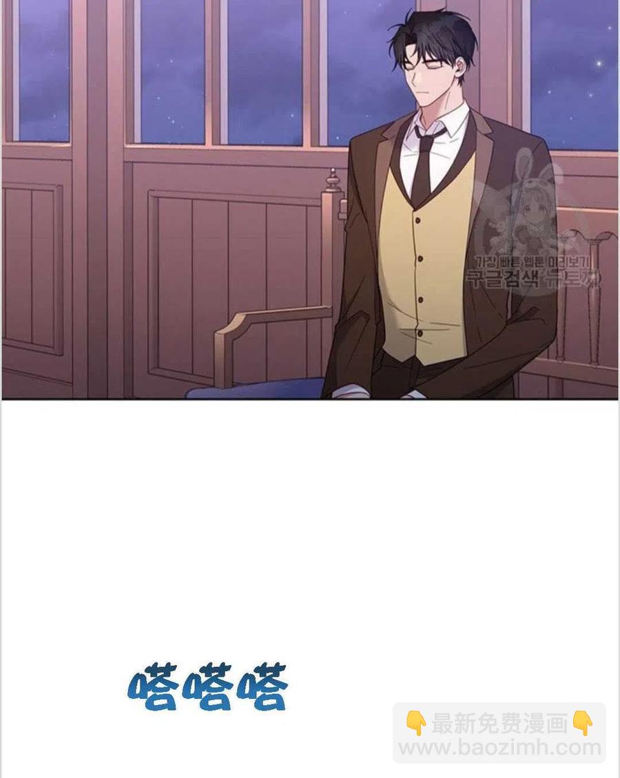 第14话29