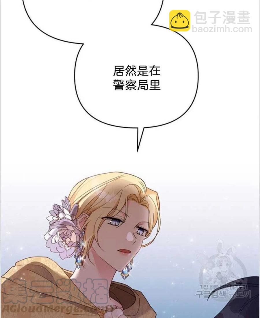 第14话32