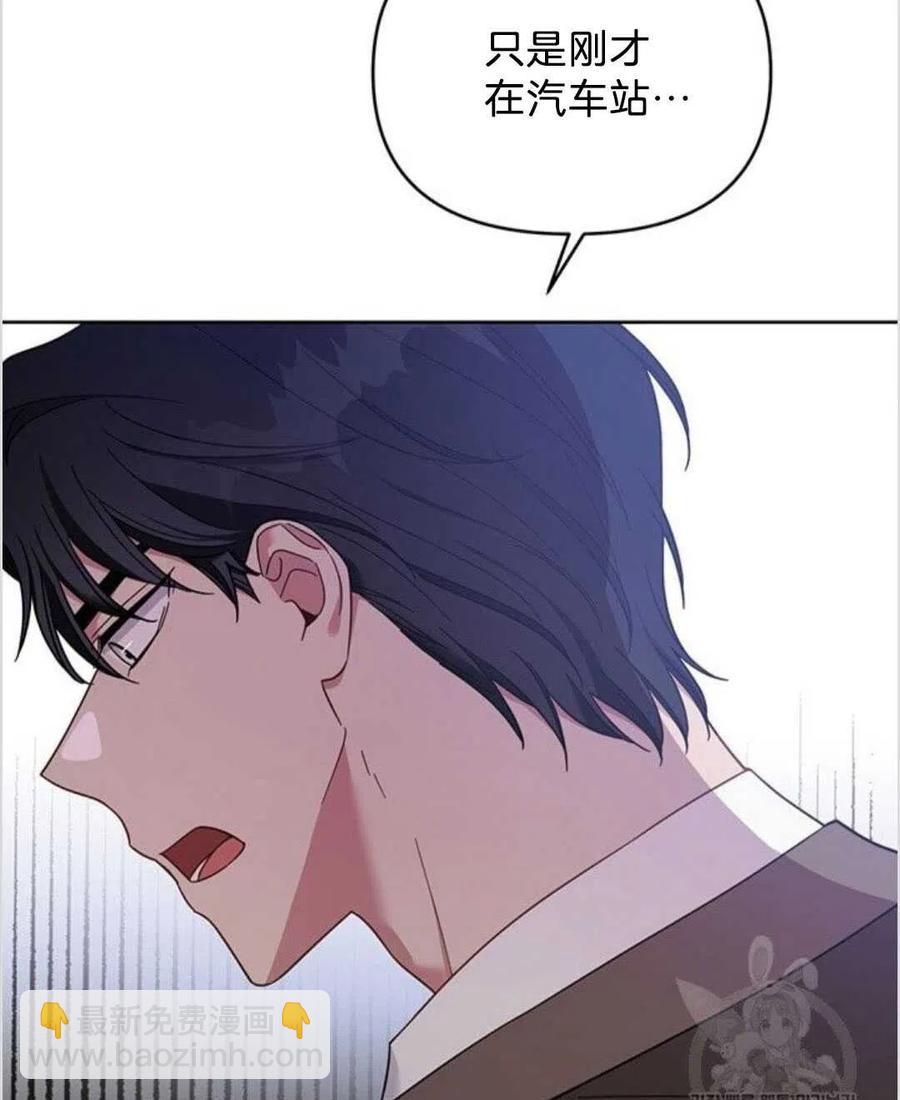 第14话38