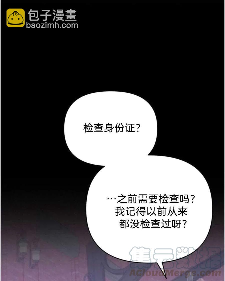 第14话40