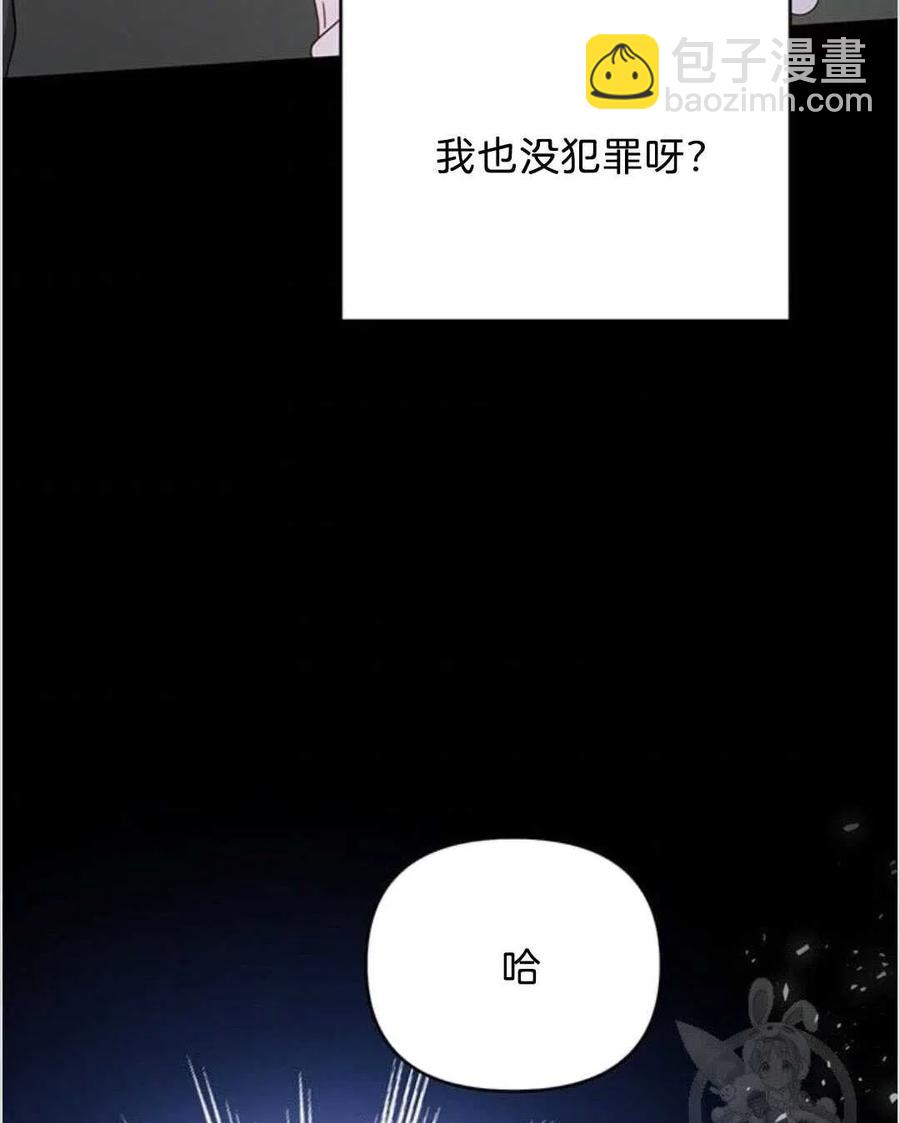 第14话46