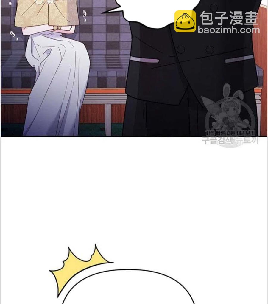 第14话5