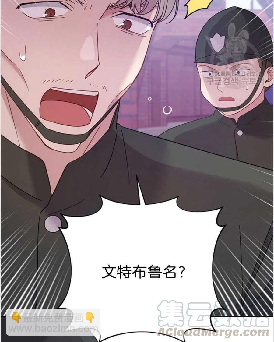 第14话52