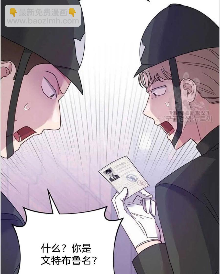 第14话53