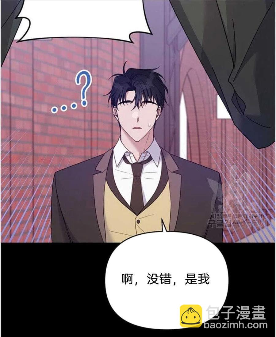 第14话54
