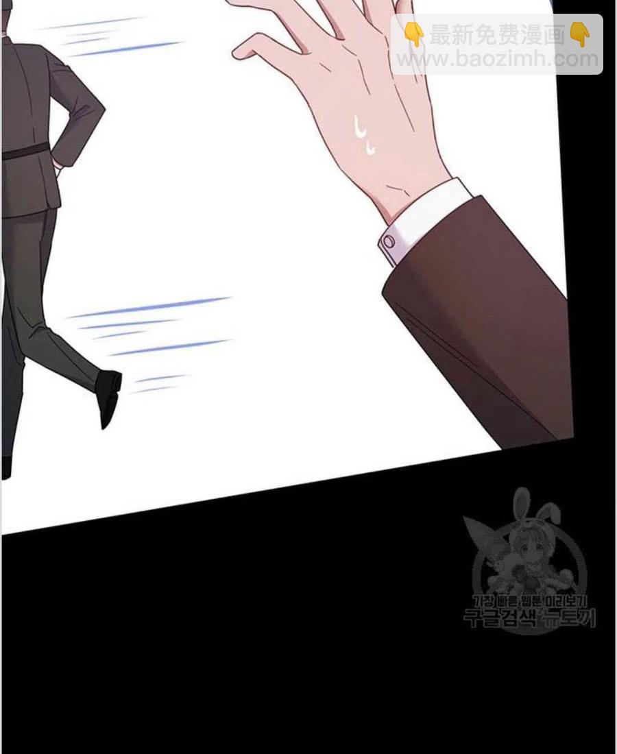 第14话57