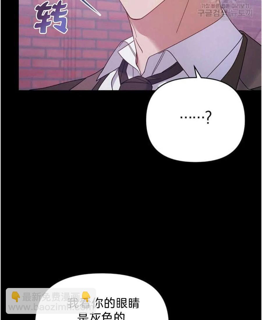 第14话59