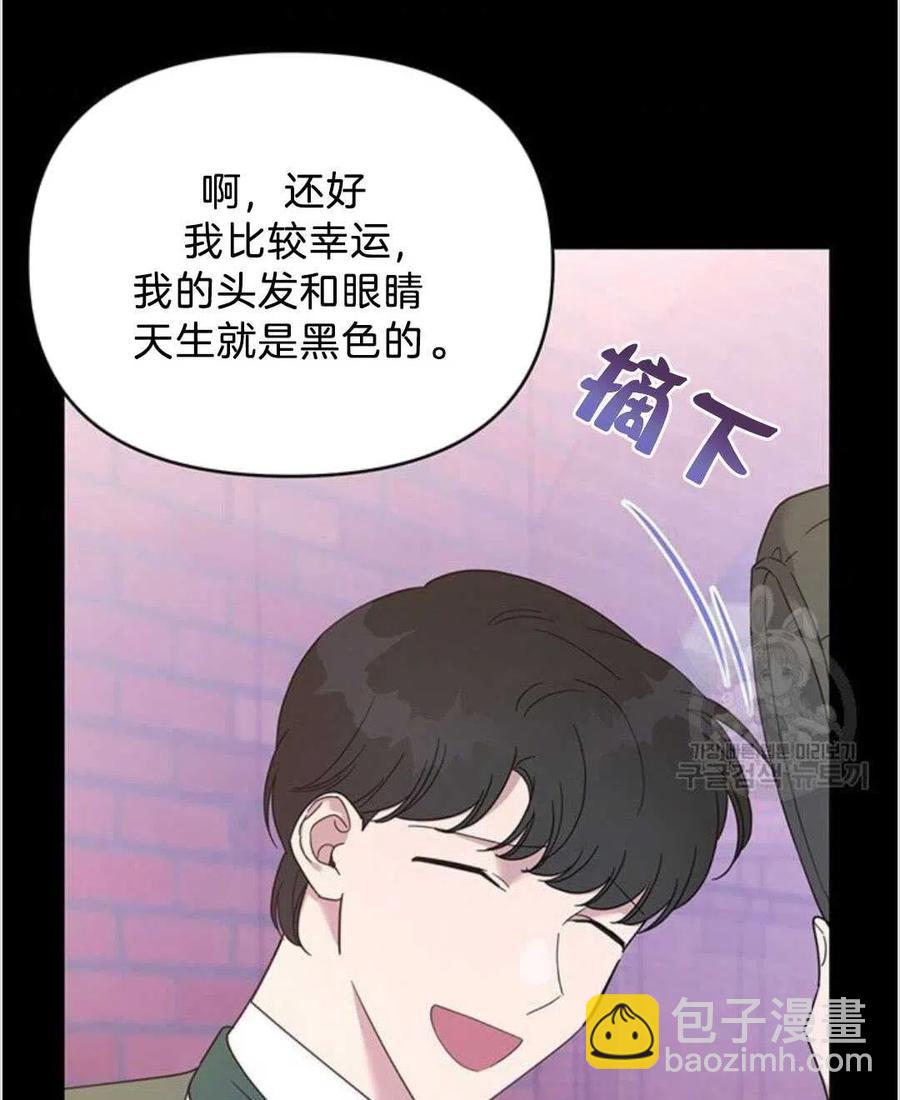 第14话62