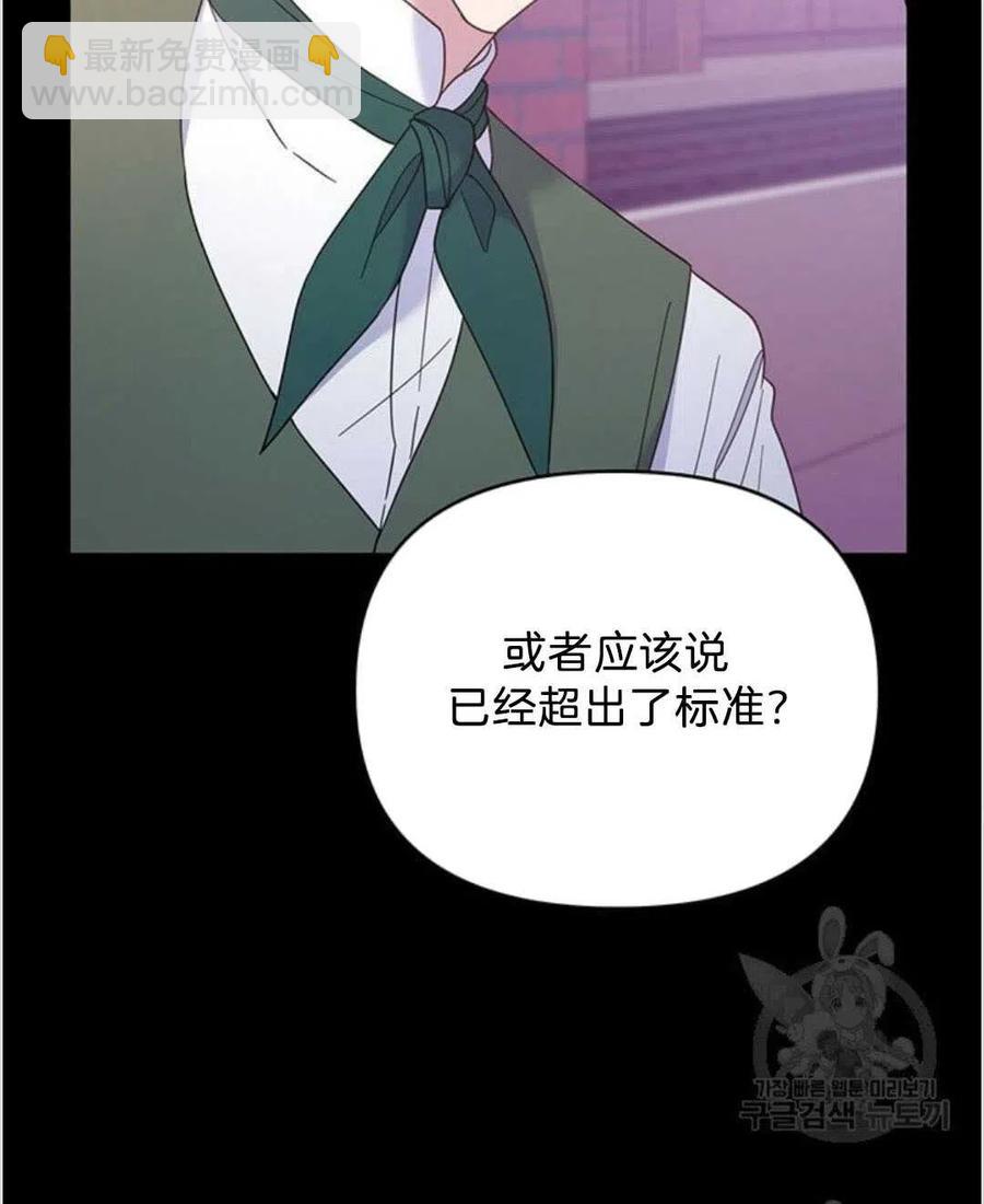 第14话63