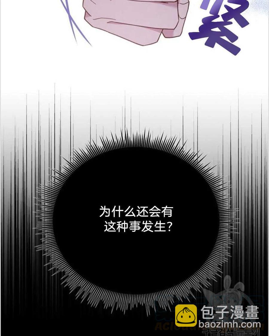 第14话68