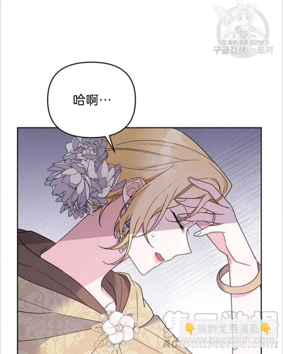 第14话72