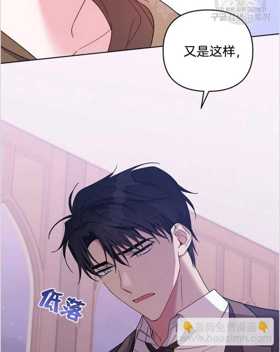 第14话78