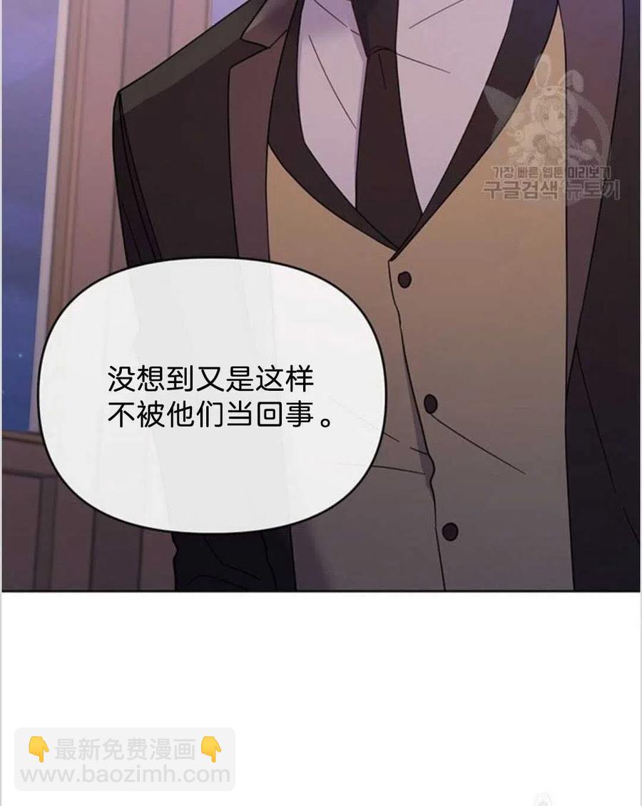 第14话79