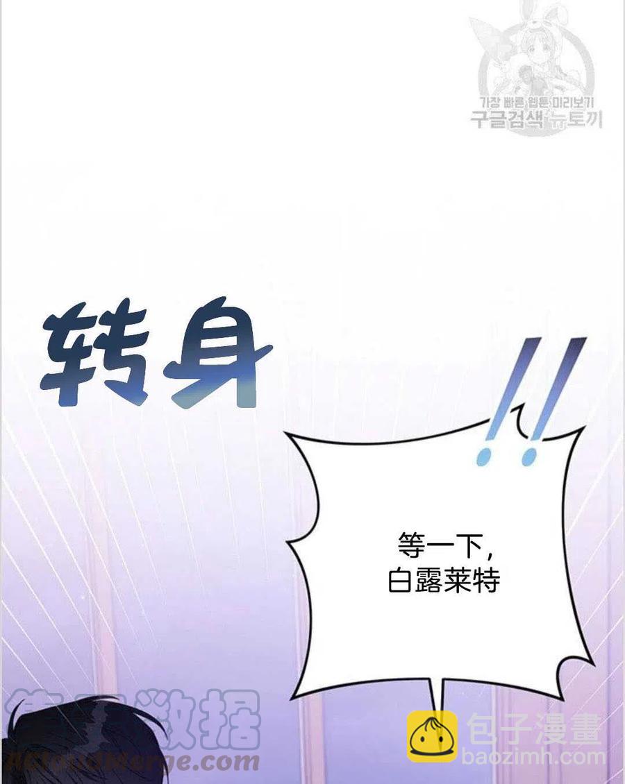 第14话80