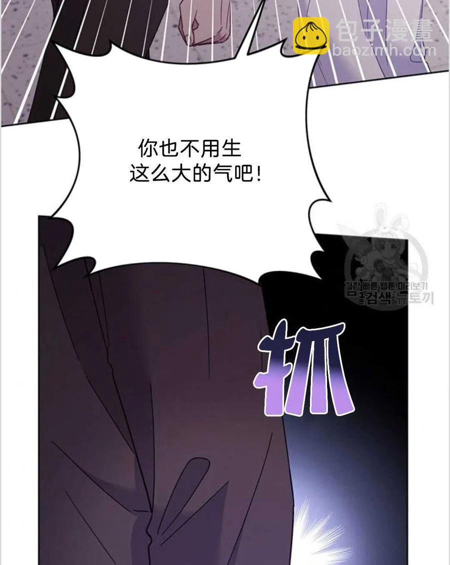 第14话82