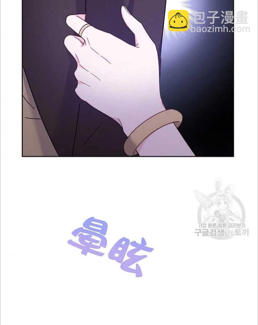第14话83