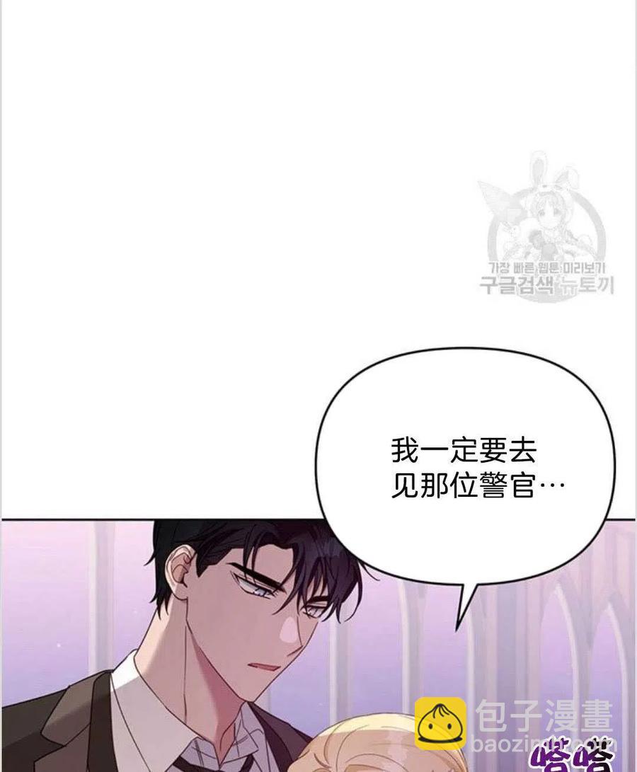 第14话89
