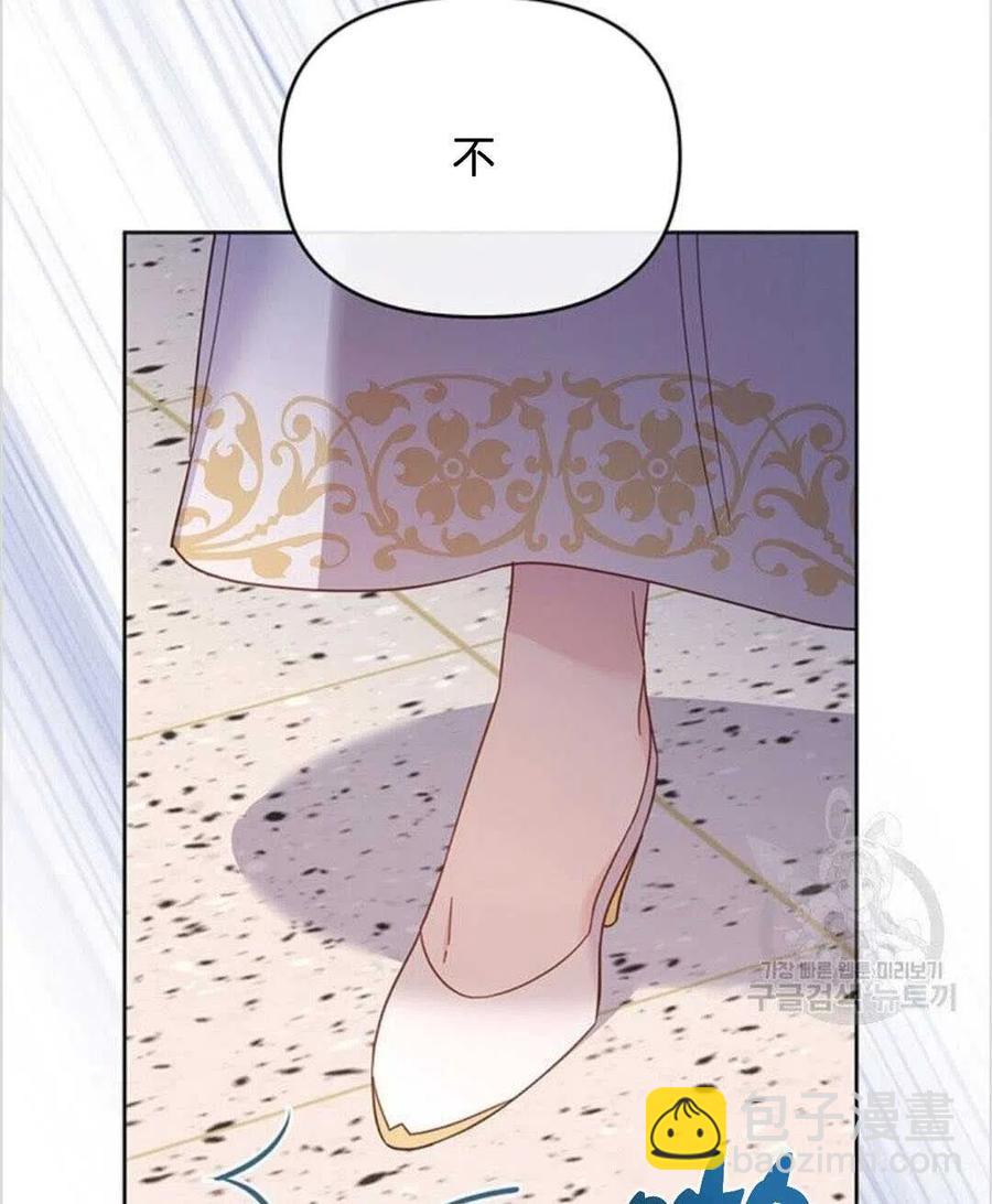 第14话91