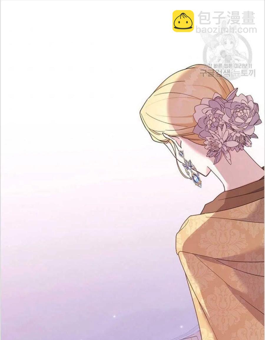第14话94