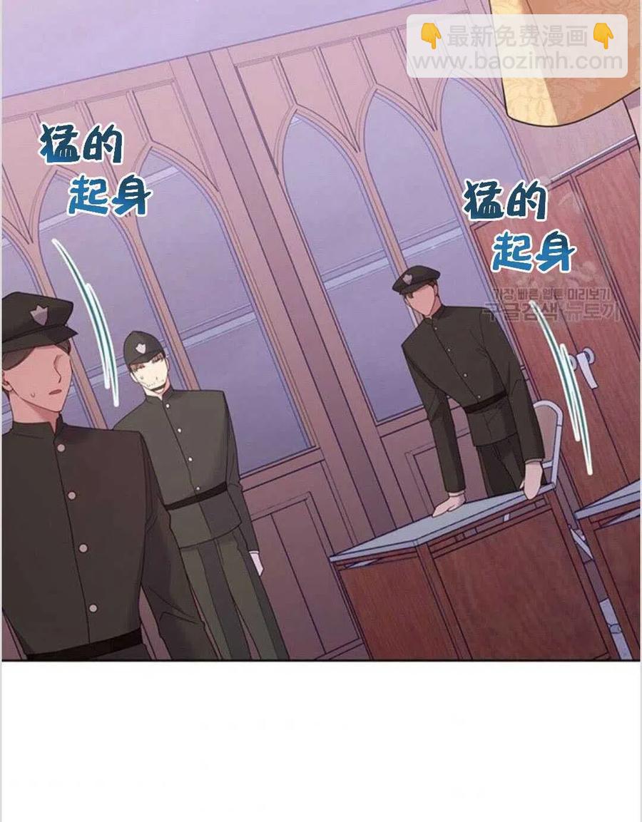 第14话95