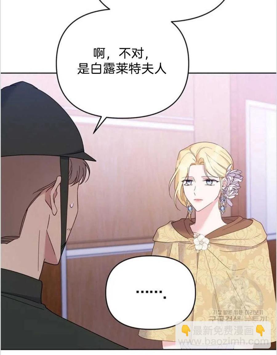 第14话99