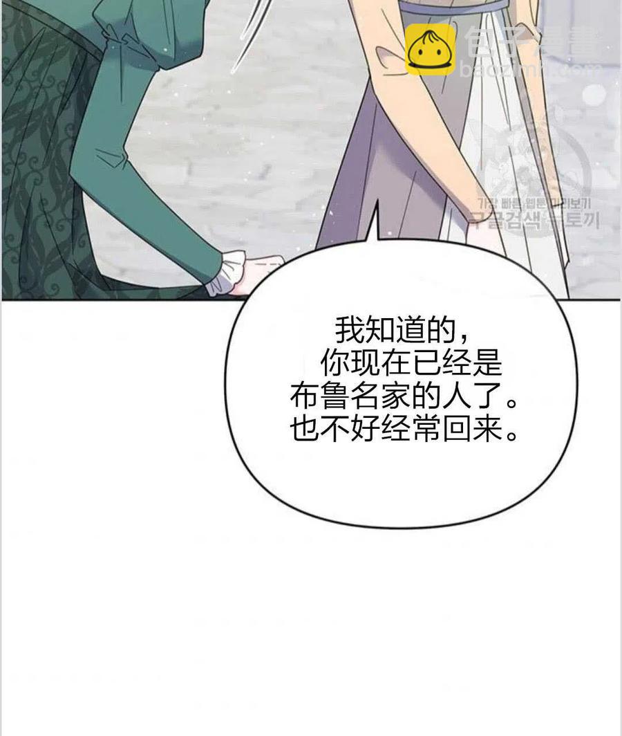 第15话101