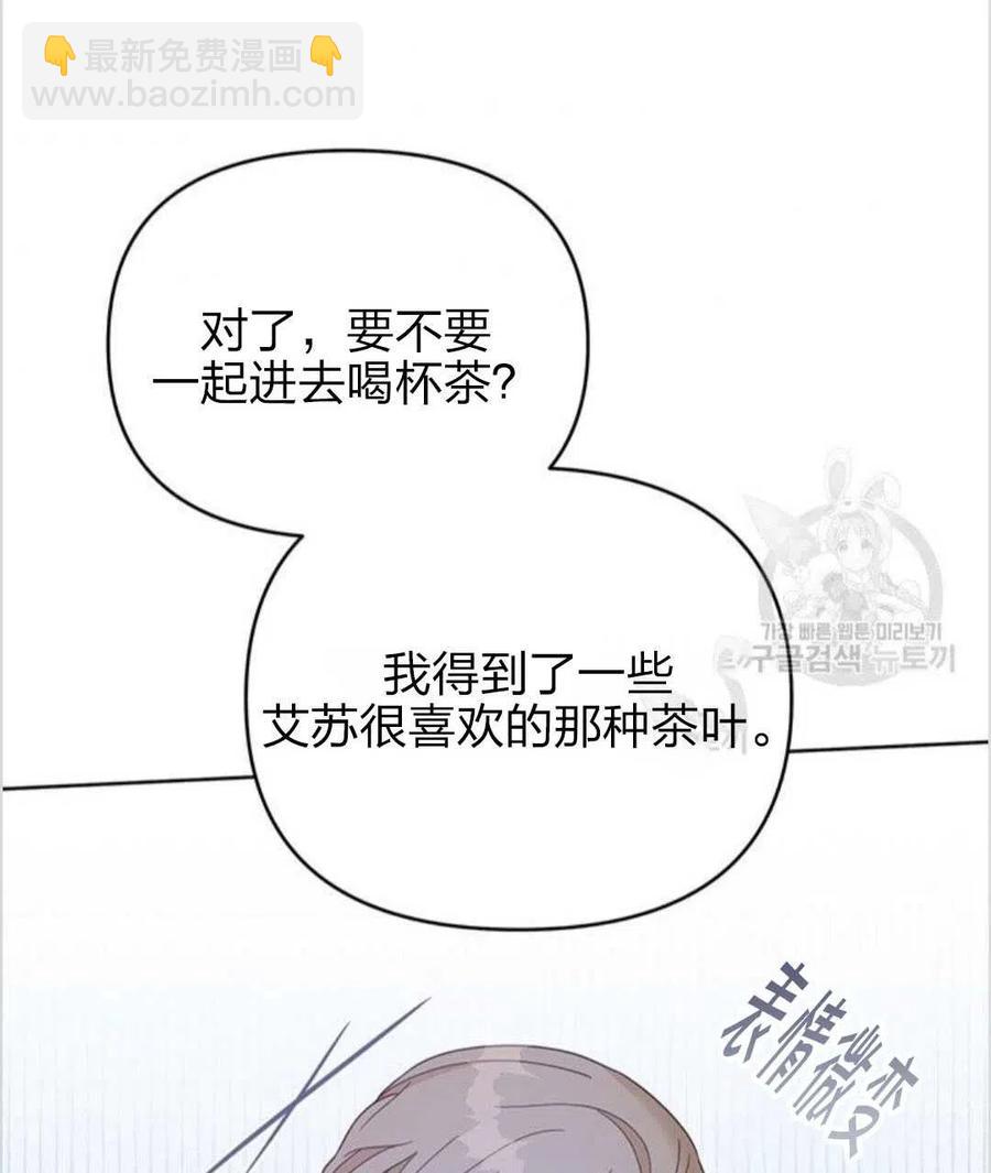 第15话106