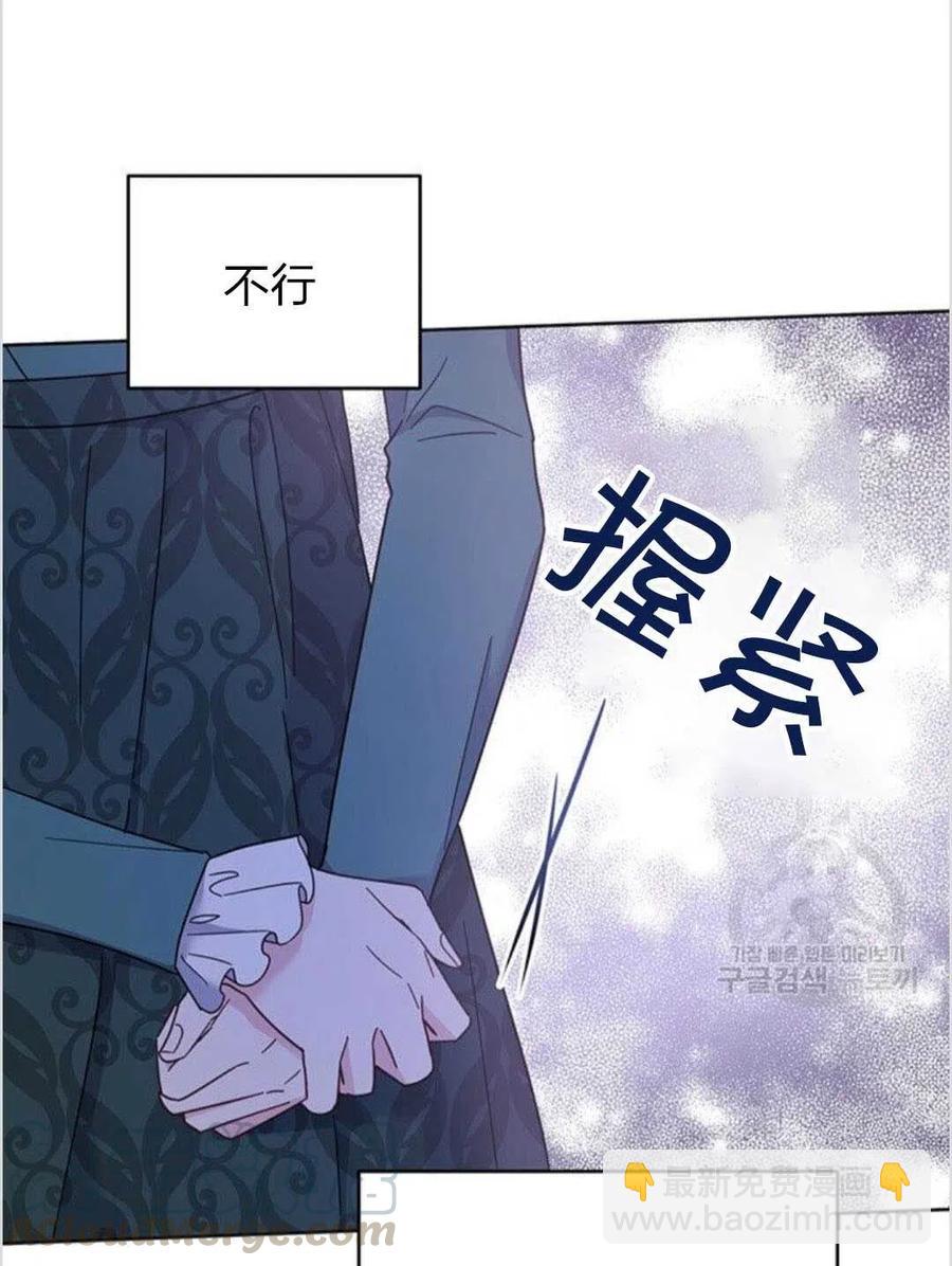 第15话112