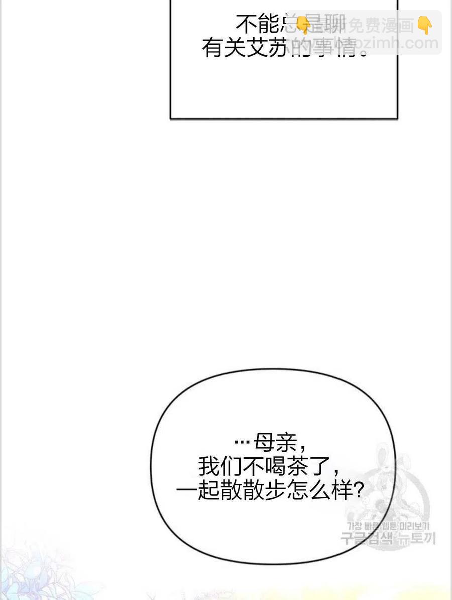 第15话113