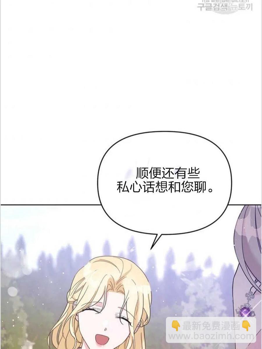 第15话115