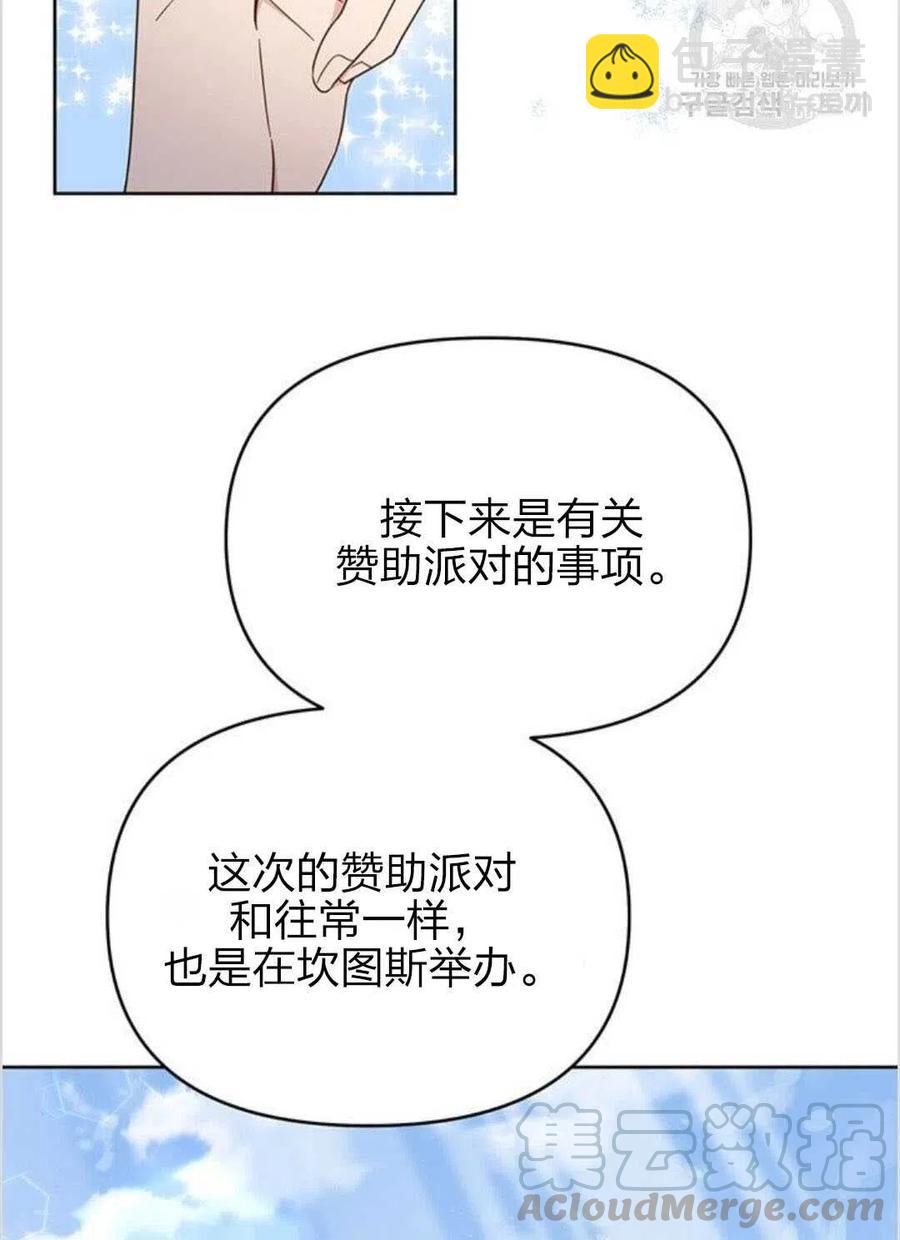 第15话120