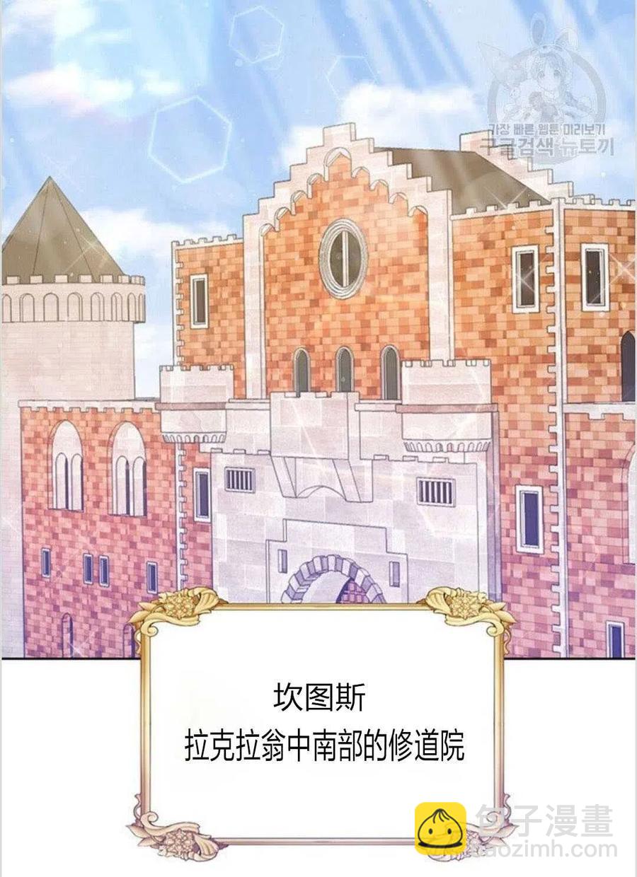 第15话121