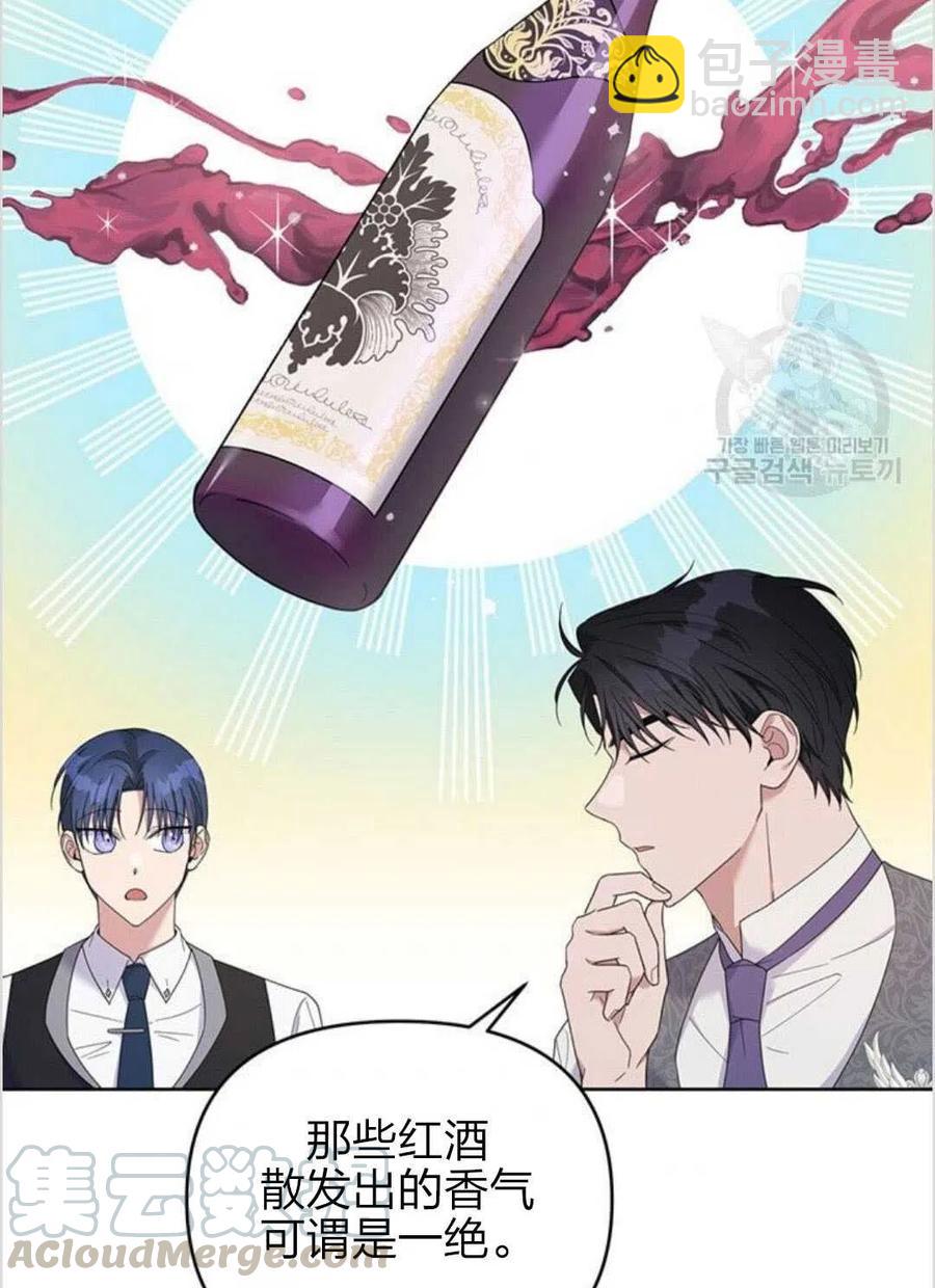第15话124