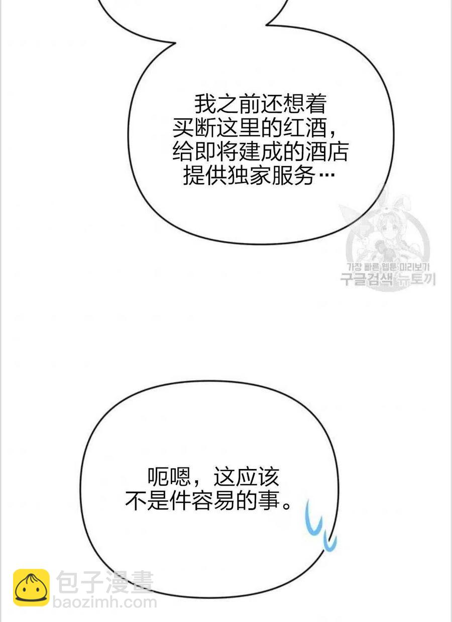 第15话125