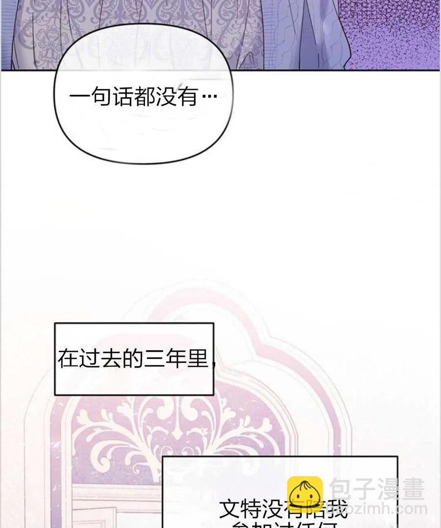 第15话13