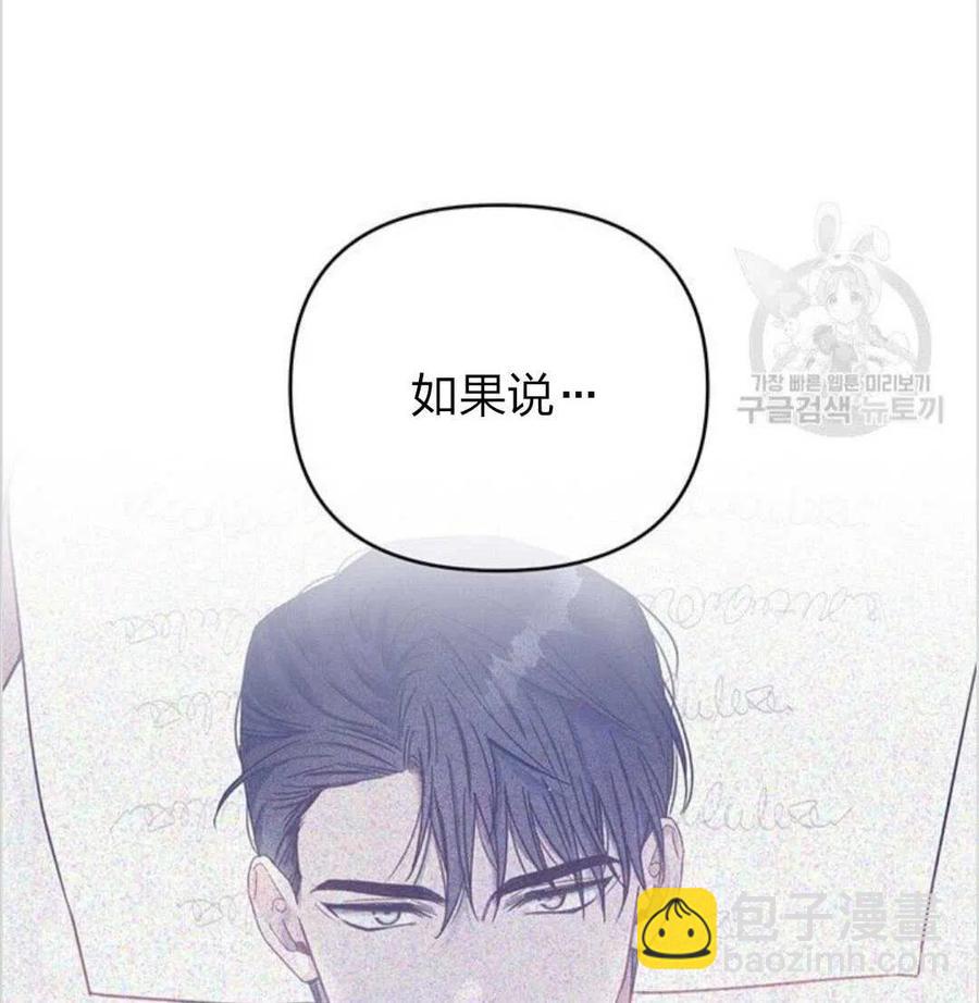 第15话130