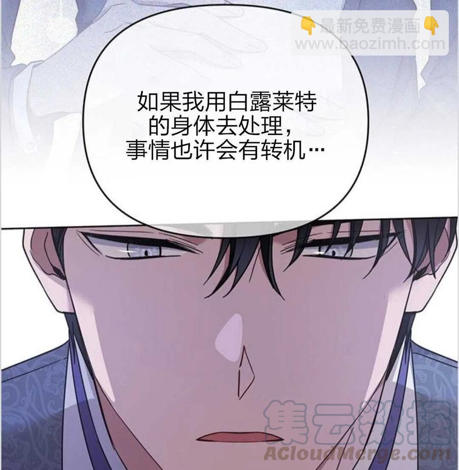 第15话132