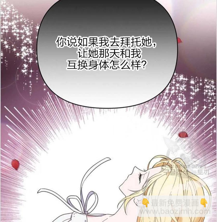 第15话134